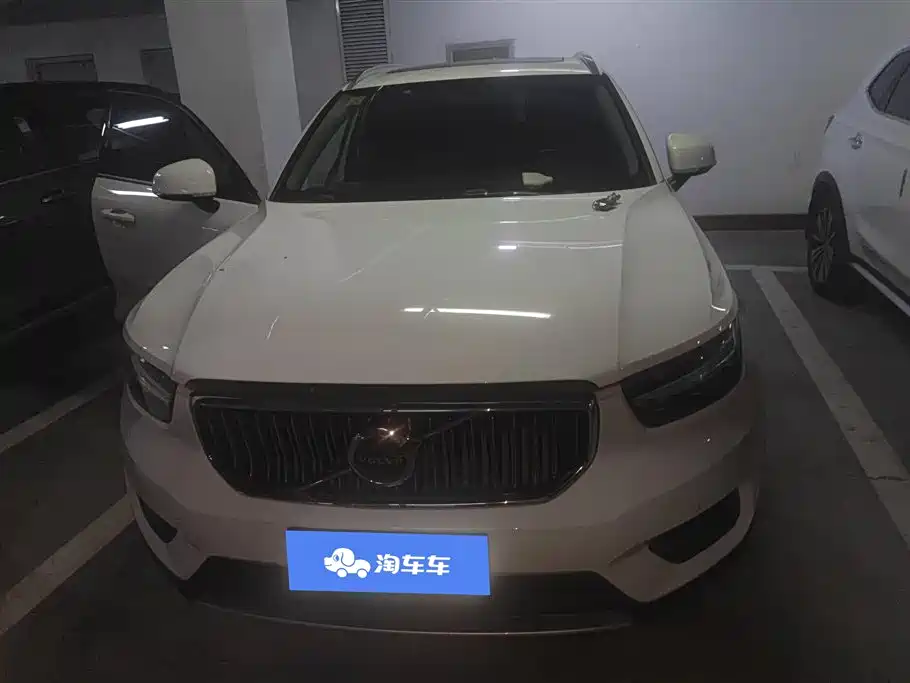 Volvo XC40 2020
