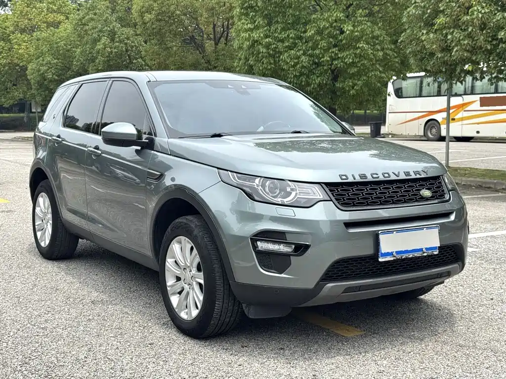Land Rover Discovery Sport 2017 — фото 1