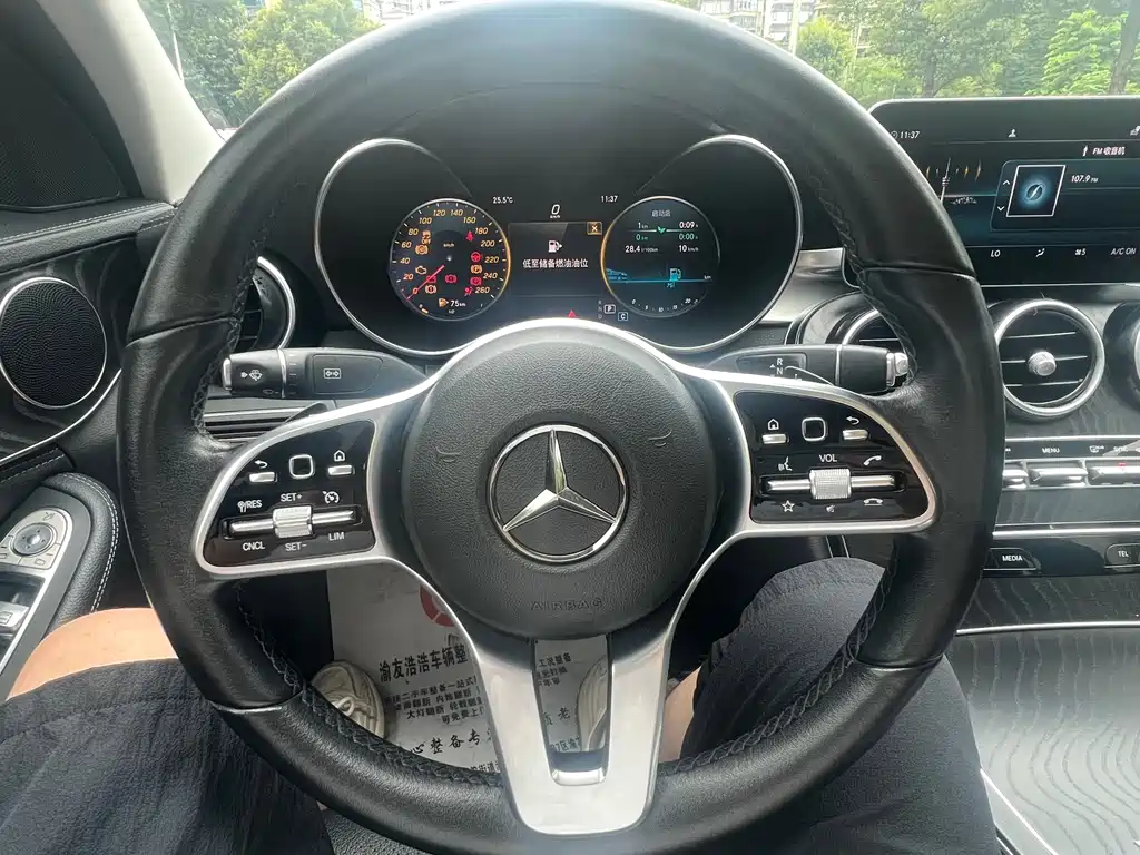 Mercedes-Benz C-Class 2019 — фото 12