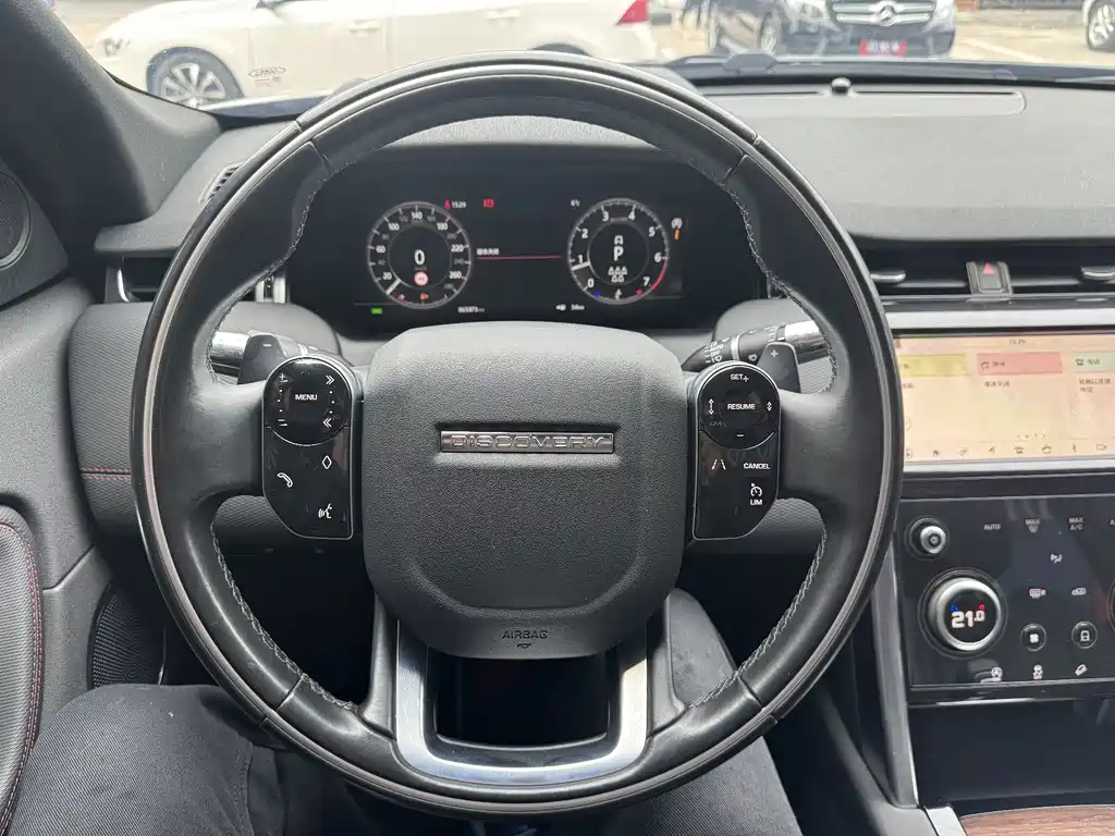Land Rover Discovery Sport 2020 — фото 23