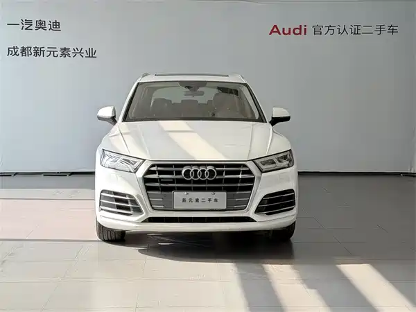 Audi Q5L 2018
