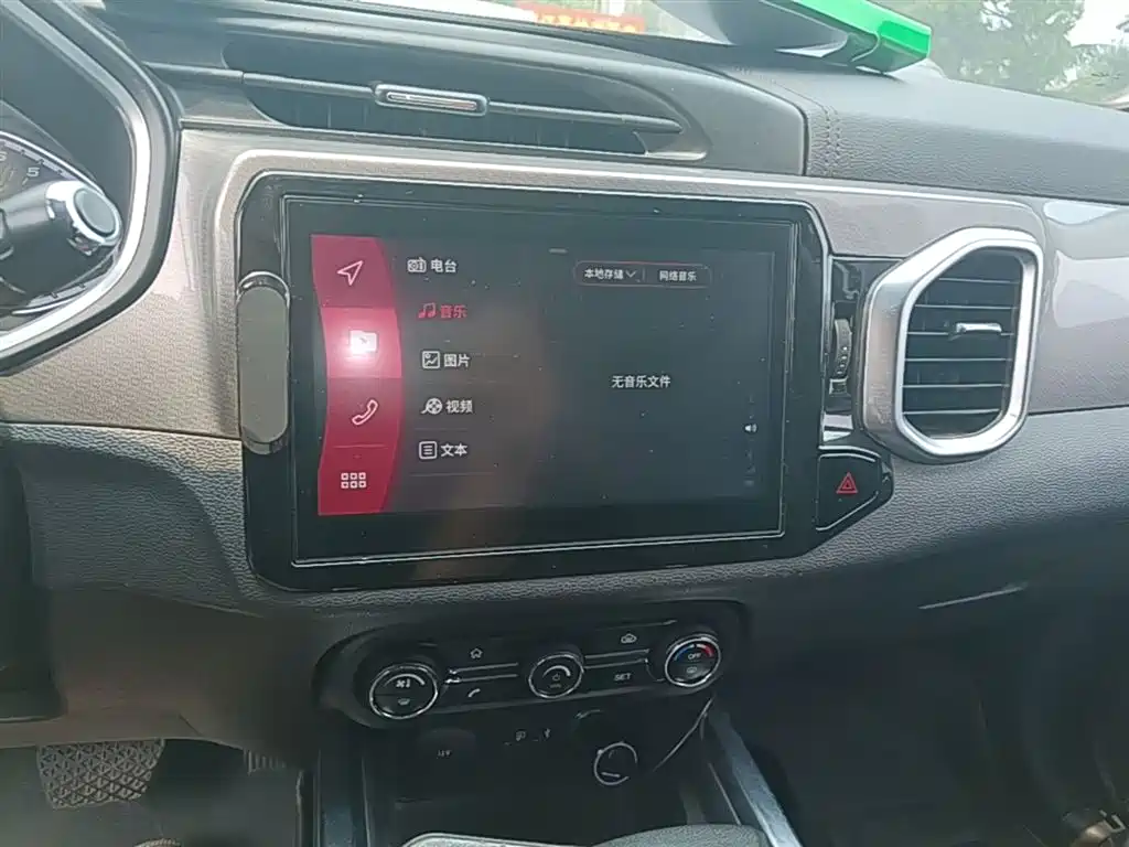 Chery Tiggo 5x 2018 — фото 13