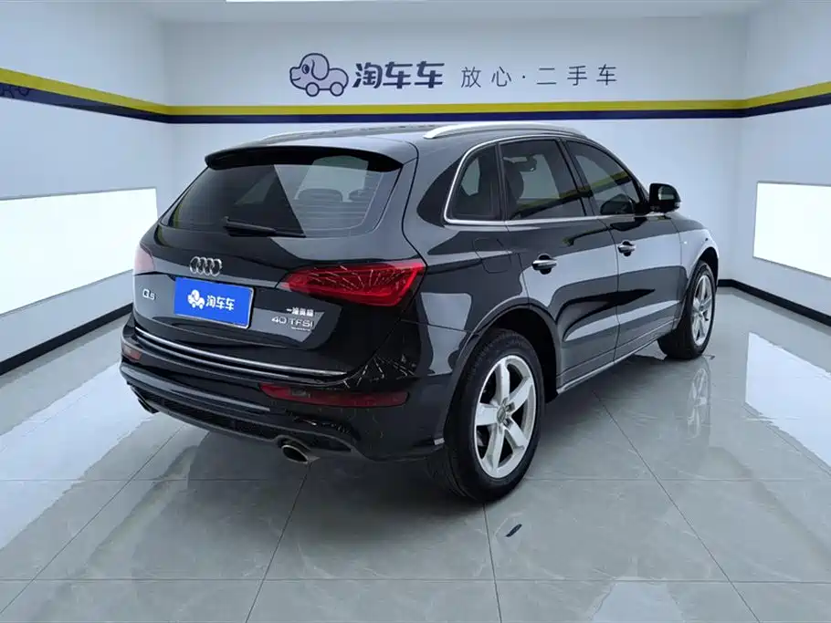 Audi Q5 2017