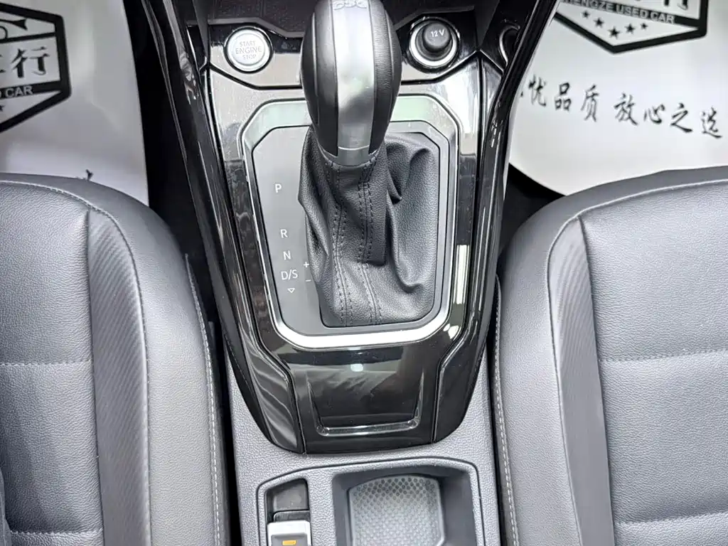 Volkswagen T-Roc 2022 — фото 17