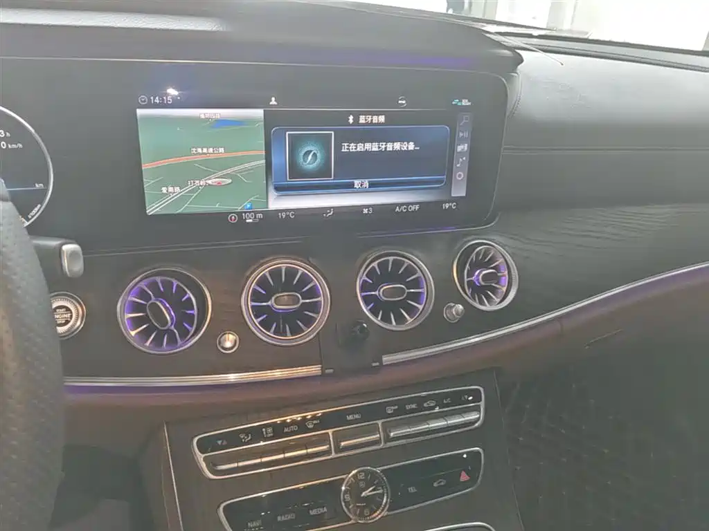 Mercedes-Benz E-Class 2019 — фото 13