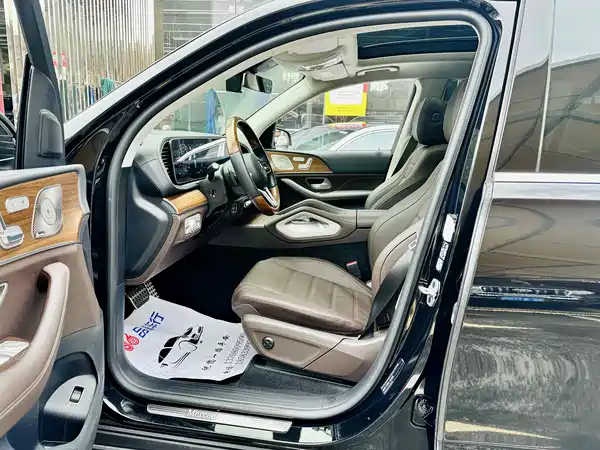 Mercedes-Benz GLS 2022