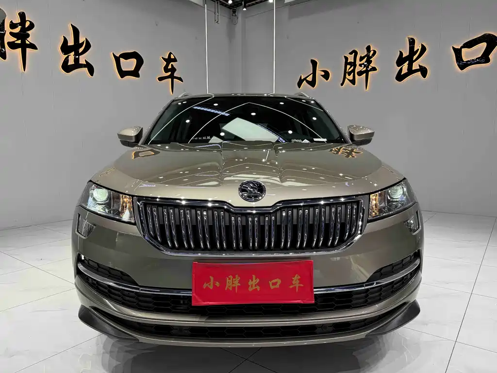 Skoda Karoq 2023
