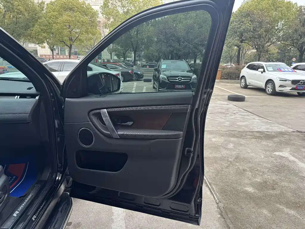 Land Rover Discovery Sport 2020 — фото 18