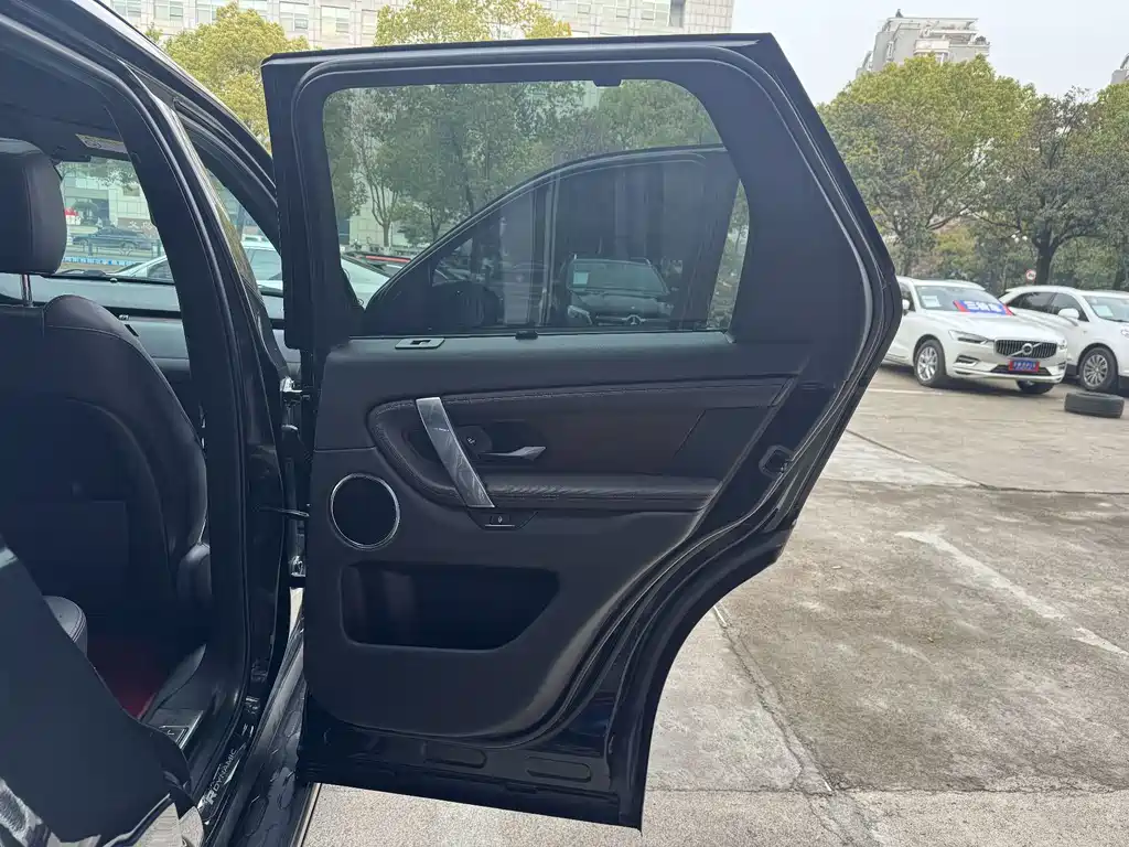 Land Rover Discovery Sport 2020 — фото 21