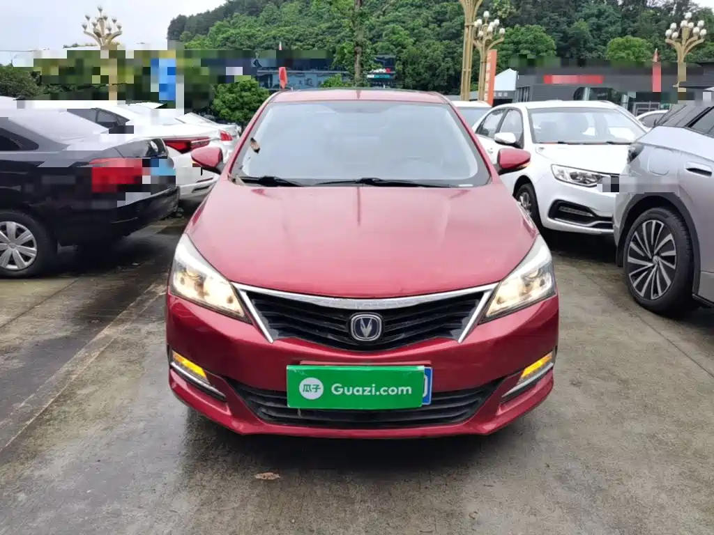 Changan V7 2017