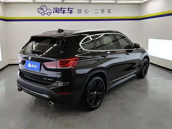 BMW X1 2020