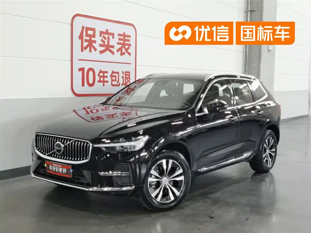 Volvo XC60 2024