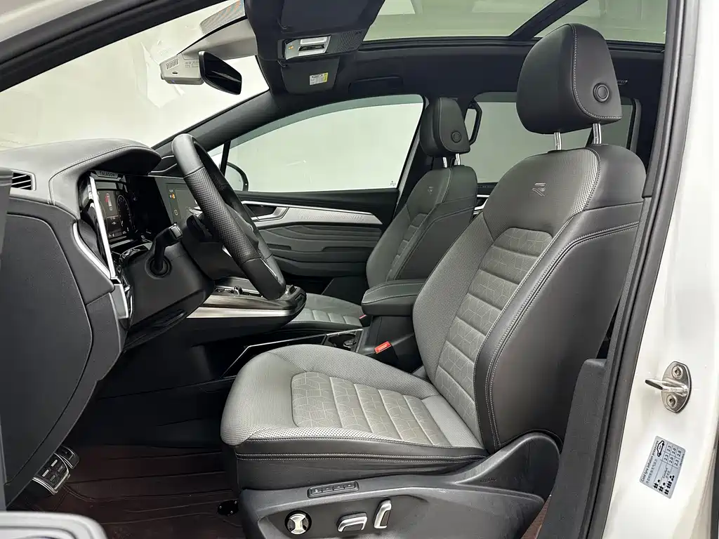 Volkswagen Talagon 2021