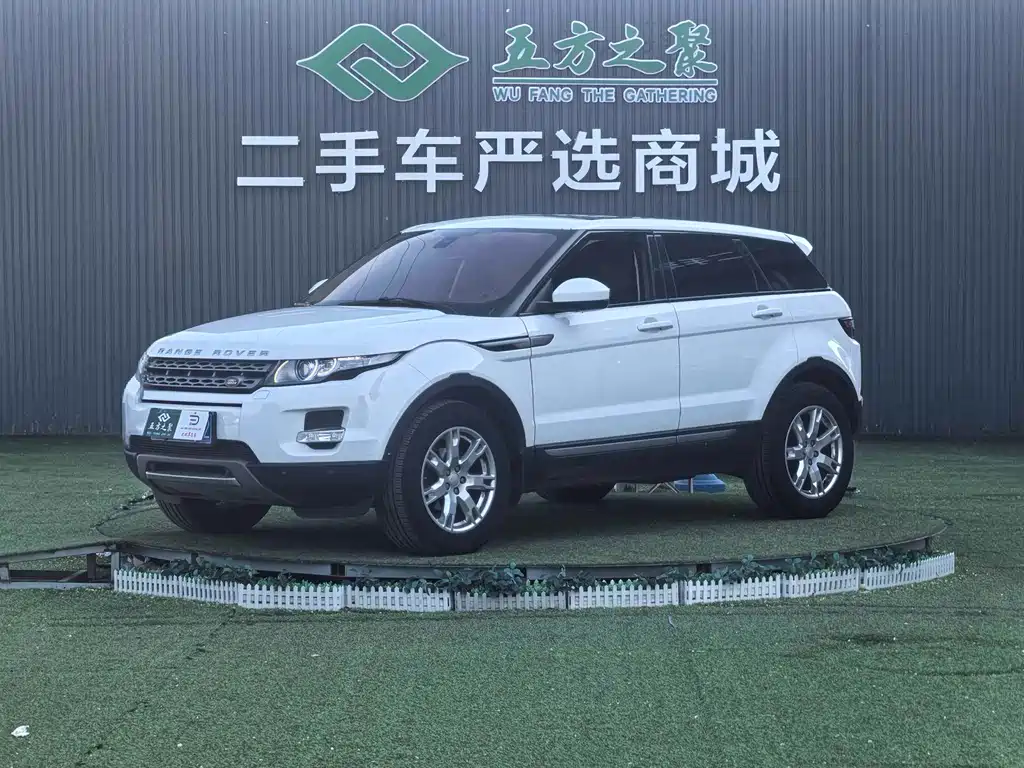 Land Rover Evoque 2015 — фото 1