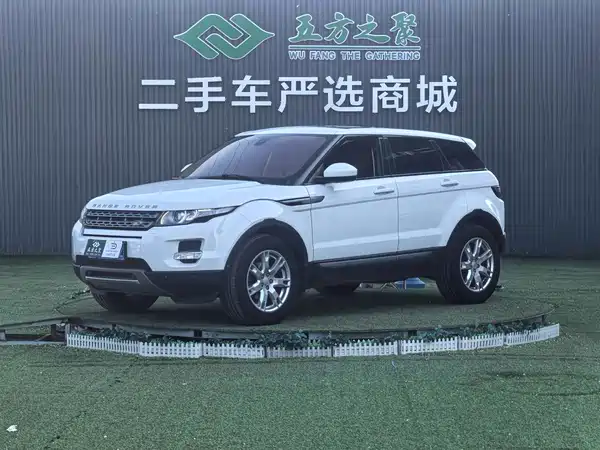 Land Rover Range Rover Evoque 2014