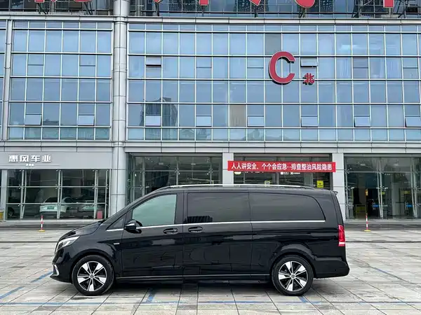 Mercedes-Benz V-Class 2021