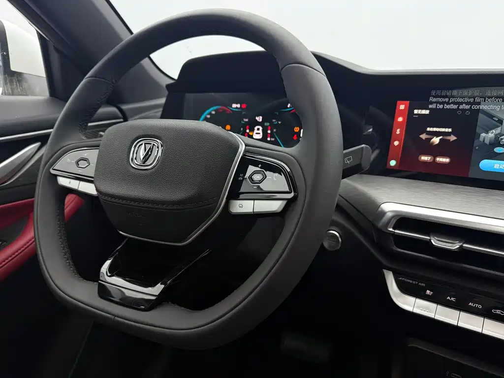 Changan CS35PLUS 2024 — фото 11