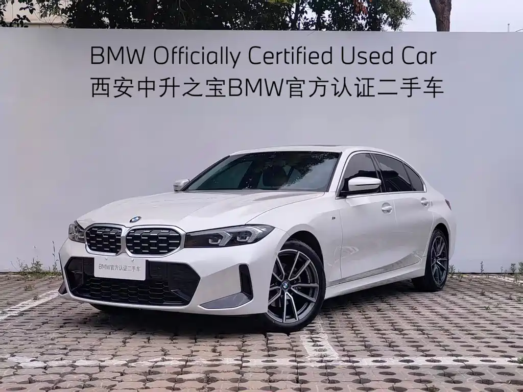 BMW 3 Series 2024