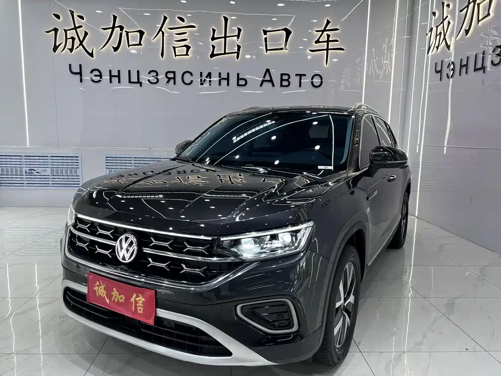 Volkswagen Tayron 2023