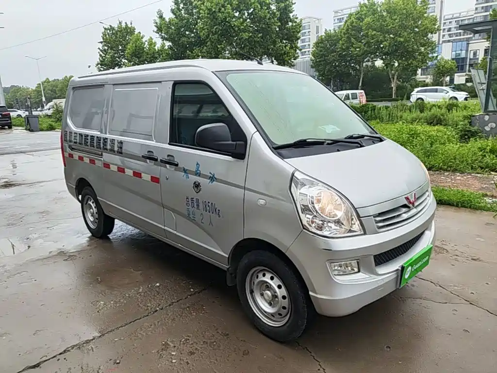 Wuling Rongguang S 2020