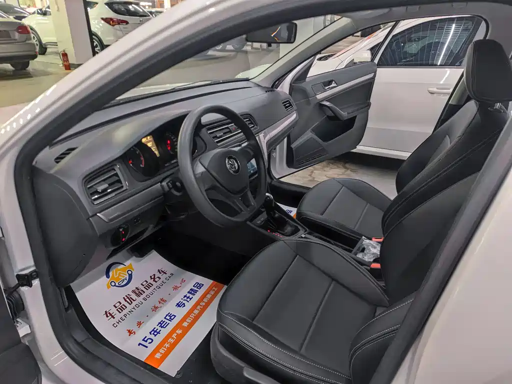Volkswagen Lavida 2023