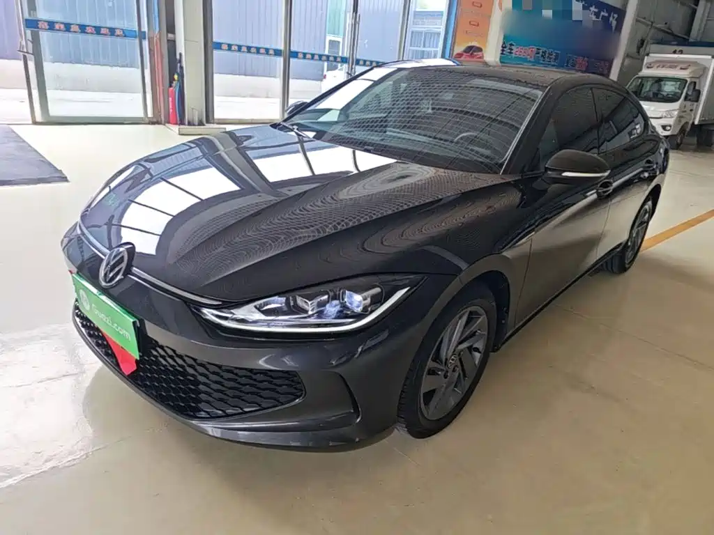 Volkswagen Lamando 2023