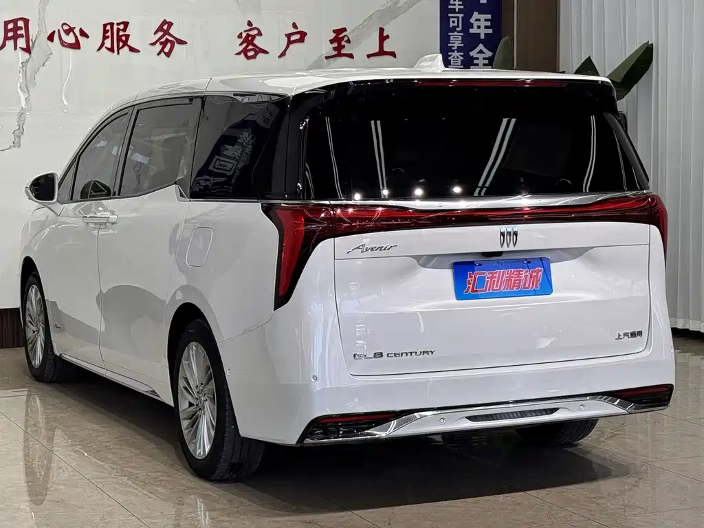 Buick Century 2023