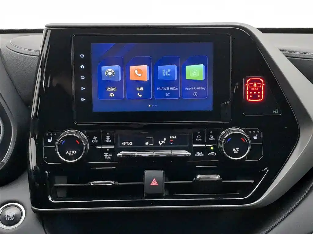 Toyota Crown Kluger 2023 — фото 12