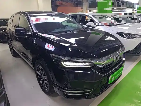 Honda Haoying New Energy 2022