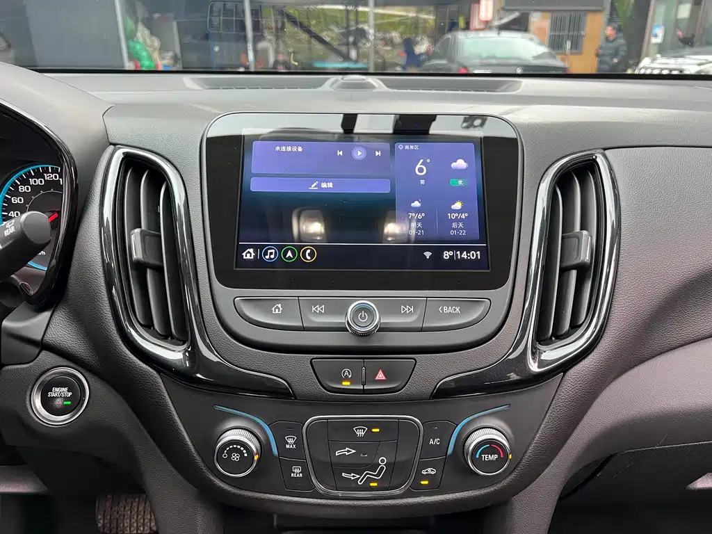 Chevrolet Equinox 2021 — фото 12