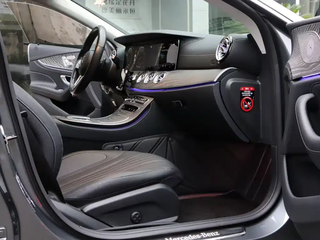Mercedes-Benz CLS 2022