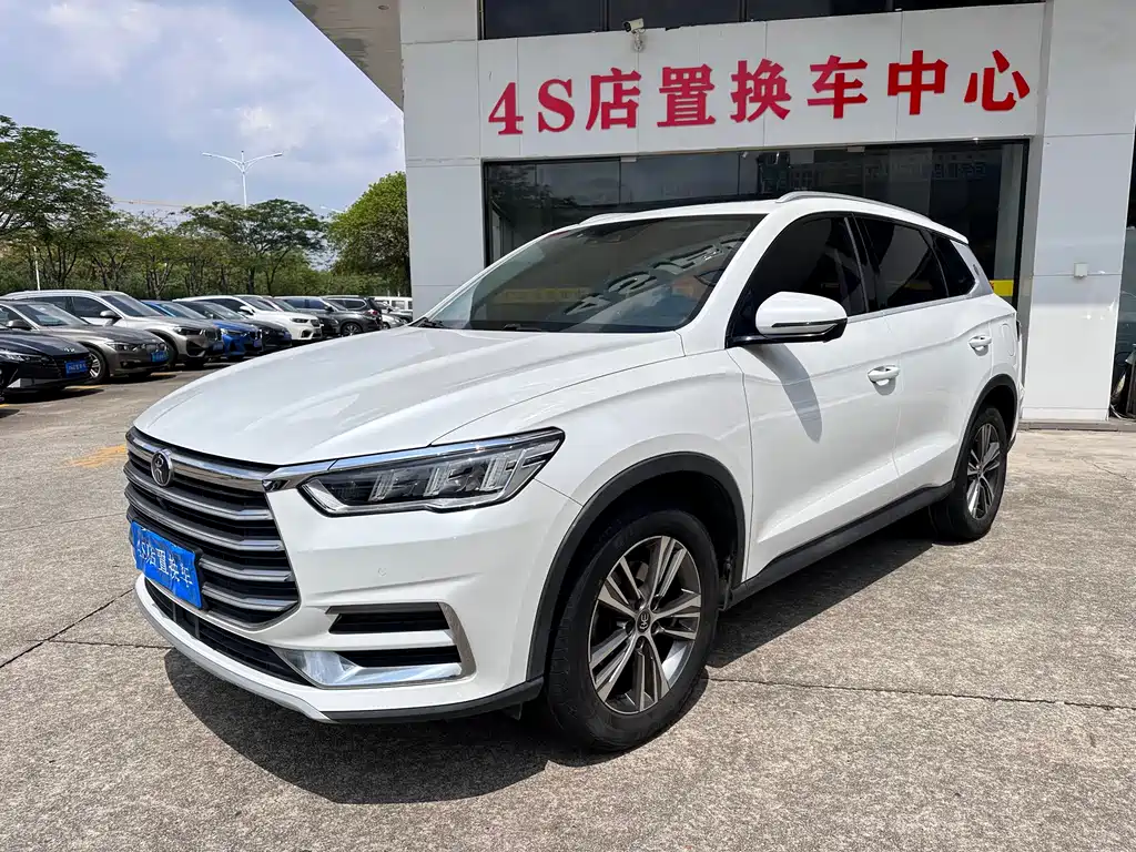 BYD Pro 2019 — фото 1