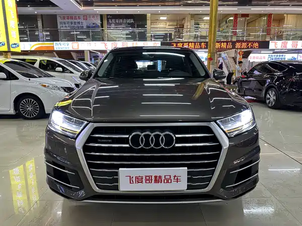 Audi Q7 2018