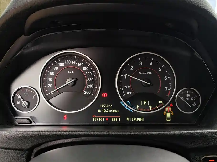 BMW 3 Series 2017 — фото 14