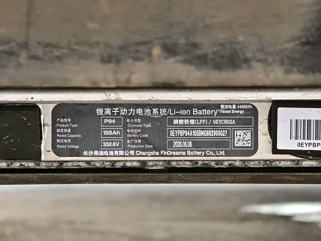 BYD Dolphin 2022 — фото 25