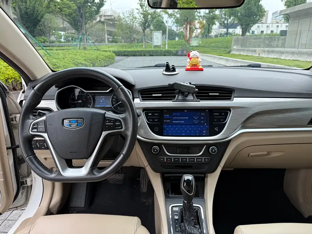 Geely Emgrand 2016 — фото 15
