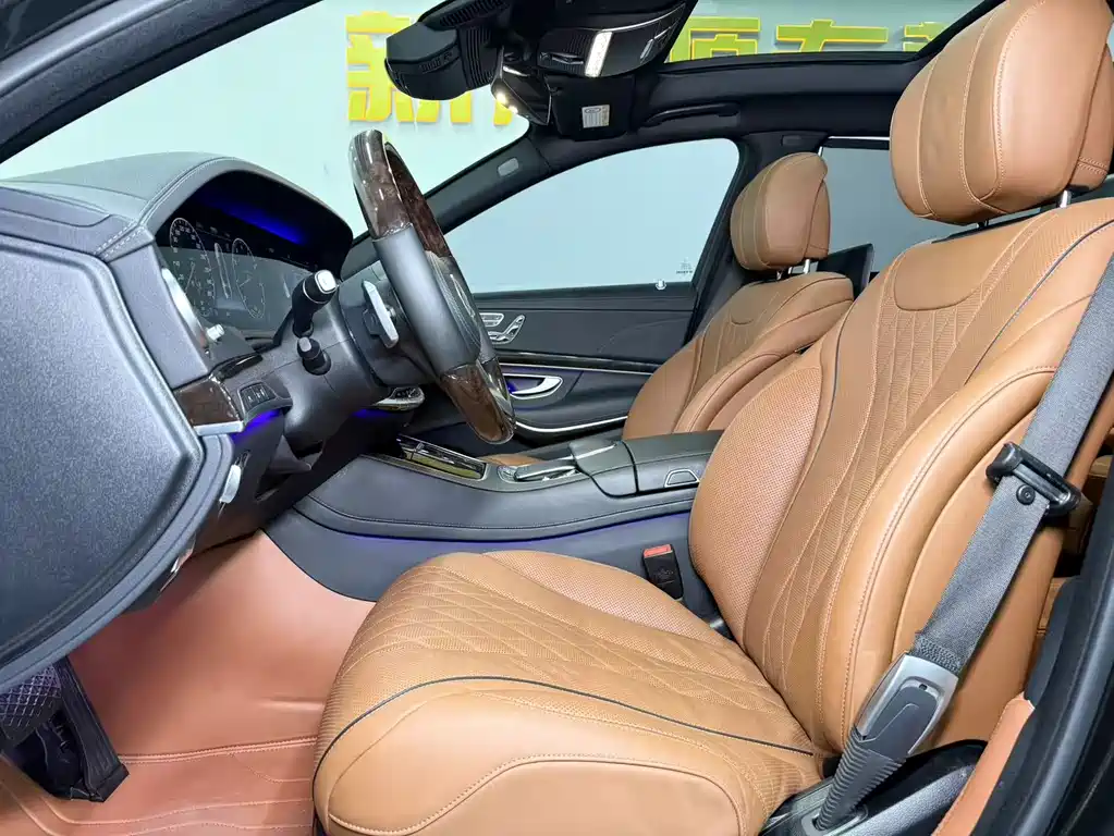 Mercedes-Benz S-Class 2020