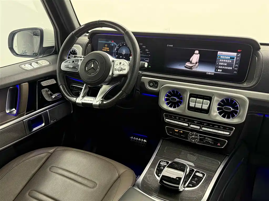 Mercedes-Benz G-Class 2022 — фото 22