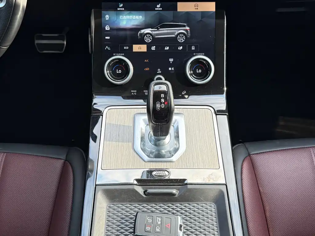 Land Rover Evoque 2024 — фото 20