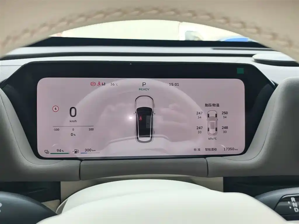 Haval Xiaolong MAX 2025 — фото 12