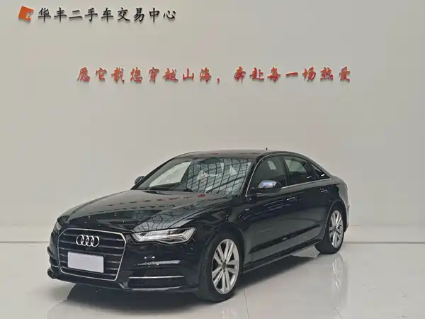 Audi A6L 2018