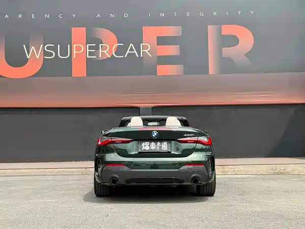 BMW 4 Series 2021