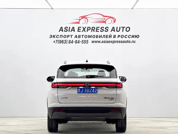 Changan CS35PLUS 2023