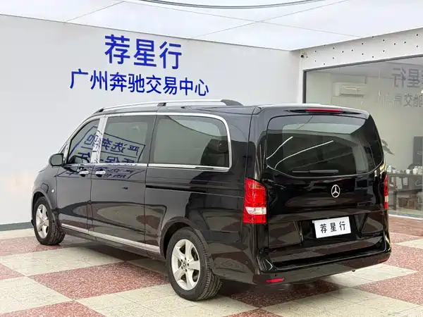 Mercedes-Benz Vito 2020