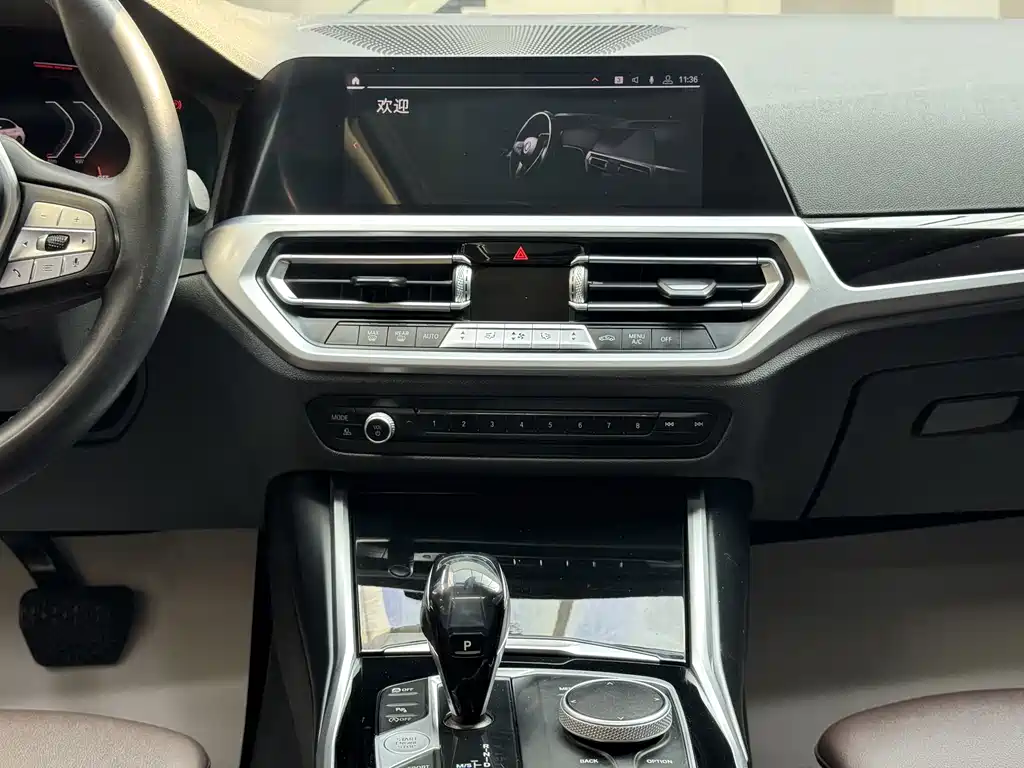 BMW 3 Series 2020 — фото 13