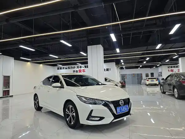 Nissan Sylphy 2020
