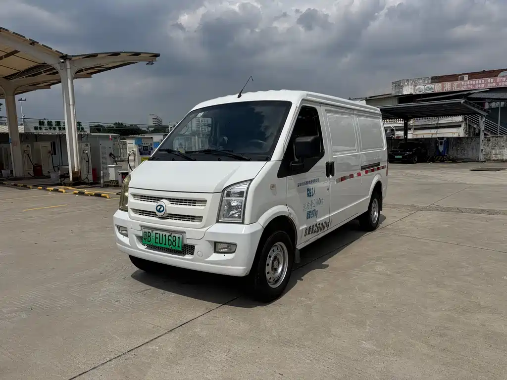 Ruichi EC35 2021