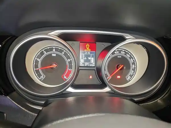 MG GS 2016