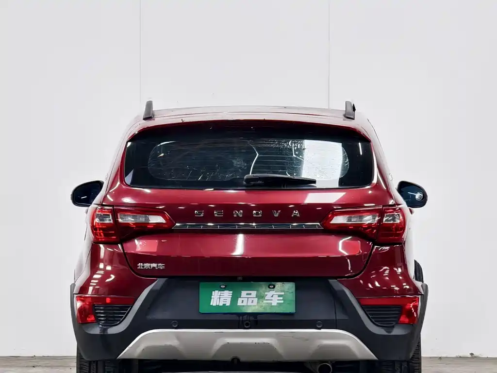 BAIC Senova X25 2016