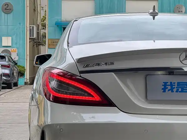 Mercedes-Benz CLS AMG 2016